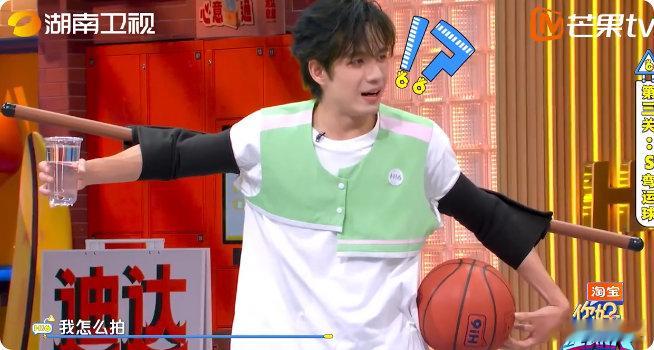 张颜齐[超话]张颜齐想要张颜齐得不到 张颜齐：早知道不贪心了！护水运球两头顾不上