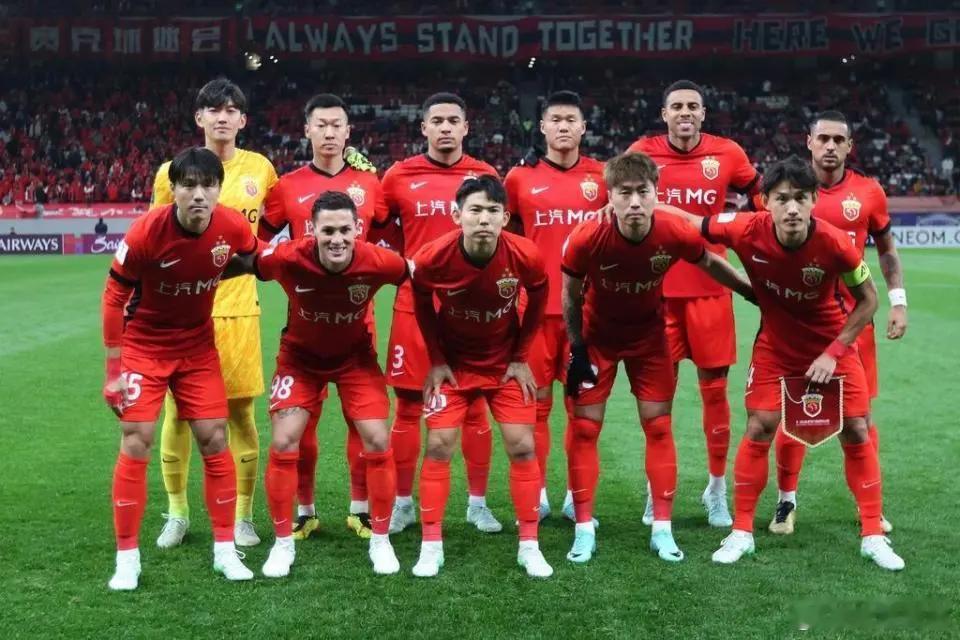 北京时间8月16日，亚足联公布了亚冠精英赛和亚冠二级联赛的赛程安排，中超冠军上海