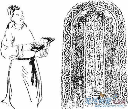 “毕昇：北宋最安静的“开源代码之父”——活字印刷术发明后没申请专利、没开作坊，只