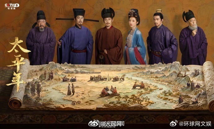 【#哪些电视剧你会反复刷#】#人民日报刊文谈考古式追剧# 近年来，经由人们的“考