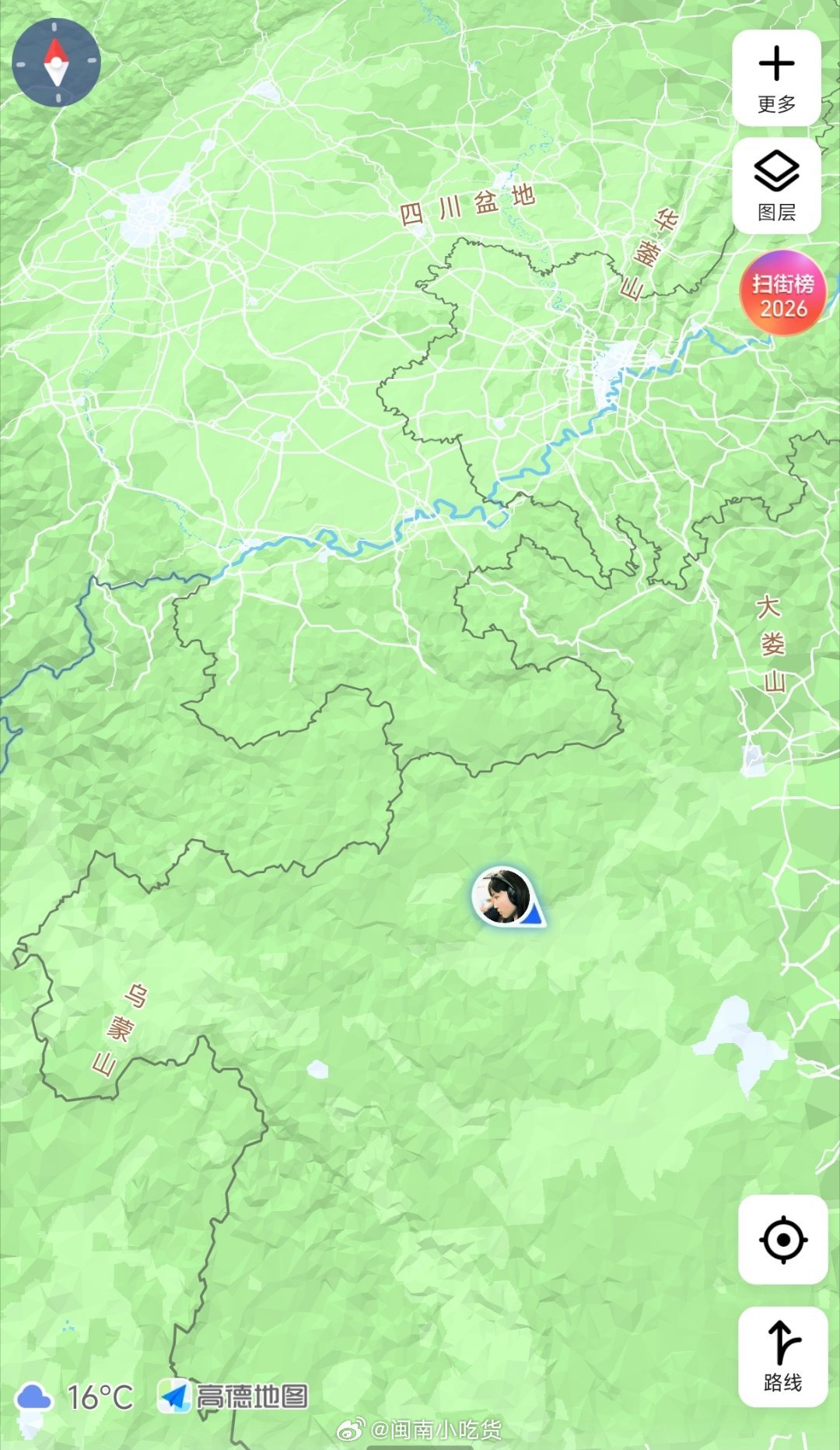 趁着年轻，趁着未婚未育四处旅行吧。以后不会比此时此刻更自由了。 ​​​