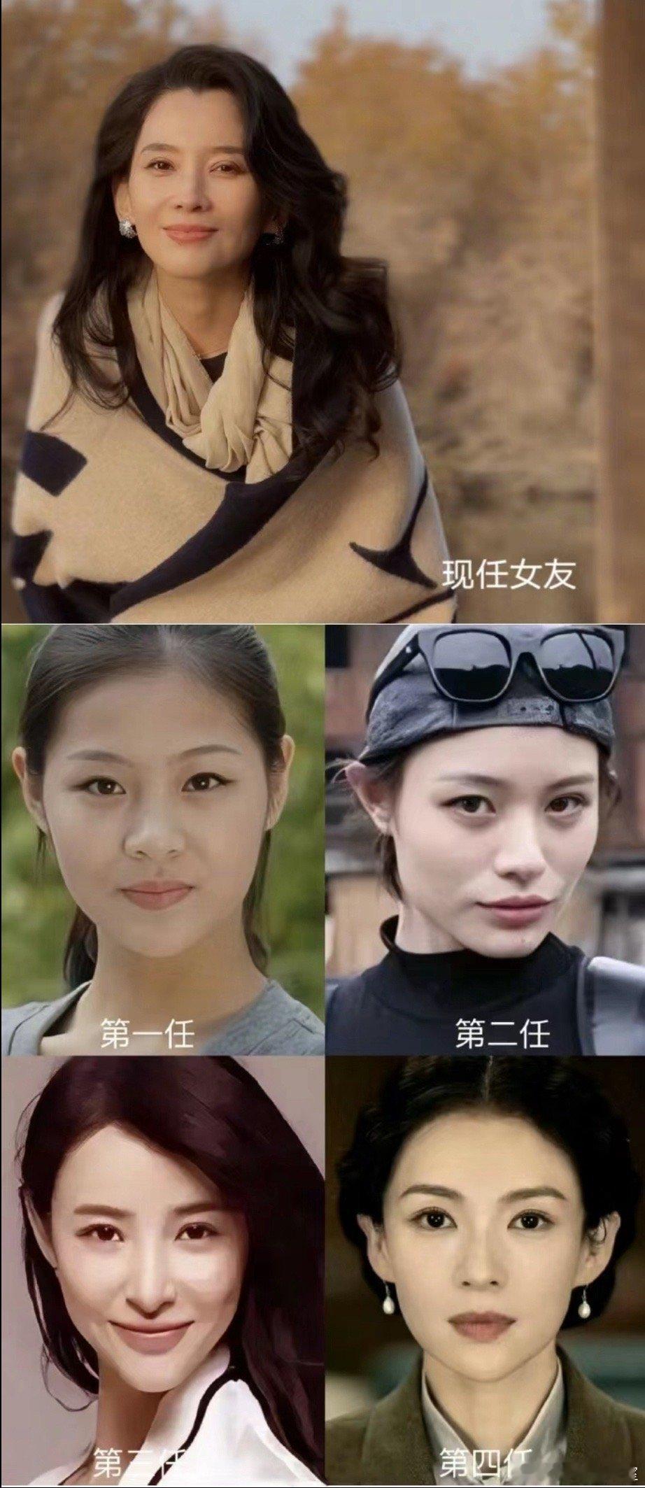 #汪峰520官宣# 不知道该说是菀菀类卿、还是钟爱这一款。纵得菀菀、暂排苦思、除