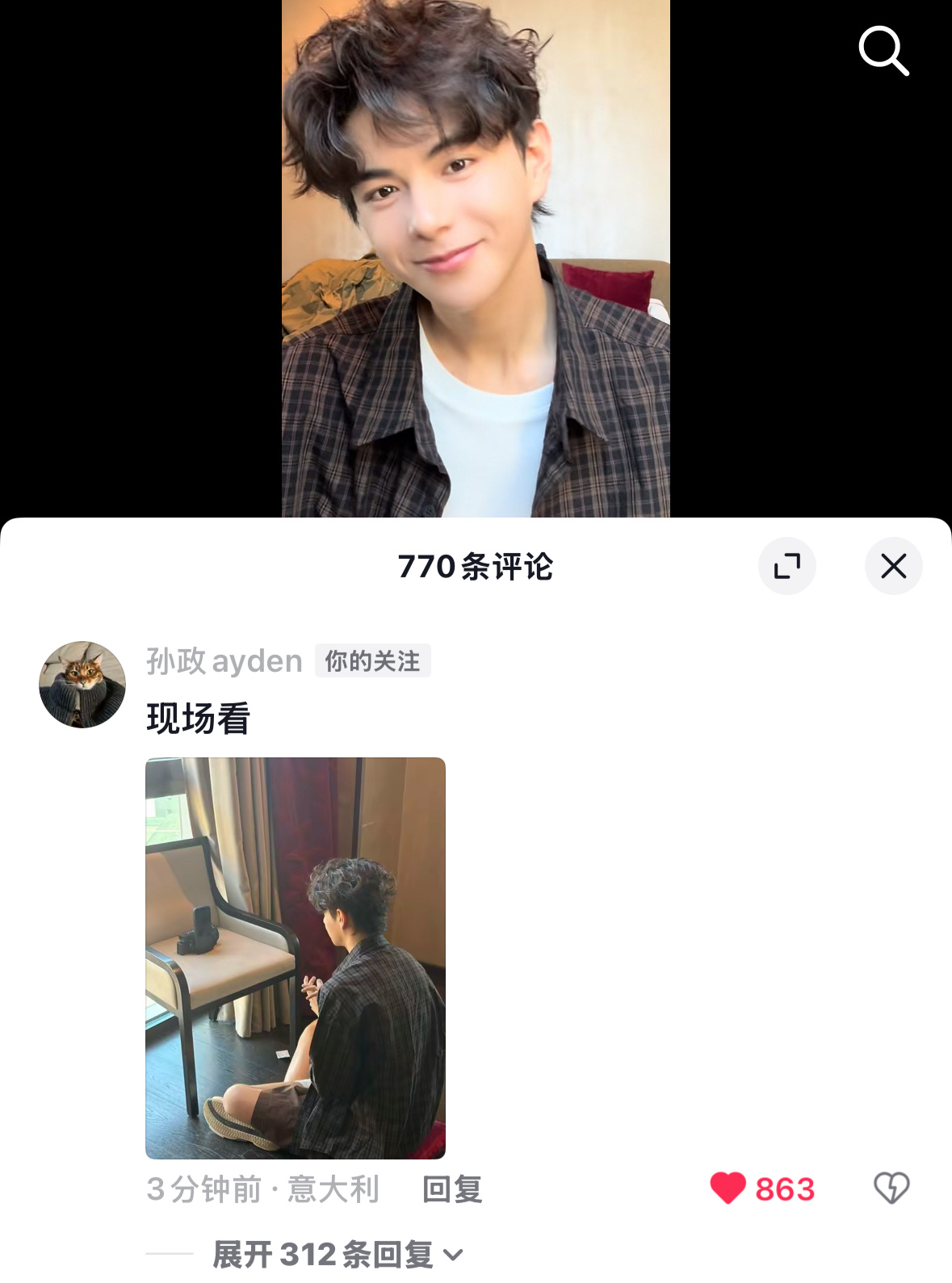 磕得我要翔了啊啊啊啊呃呃呃 