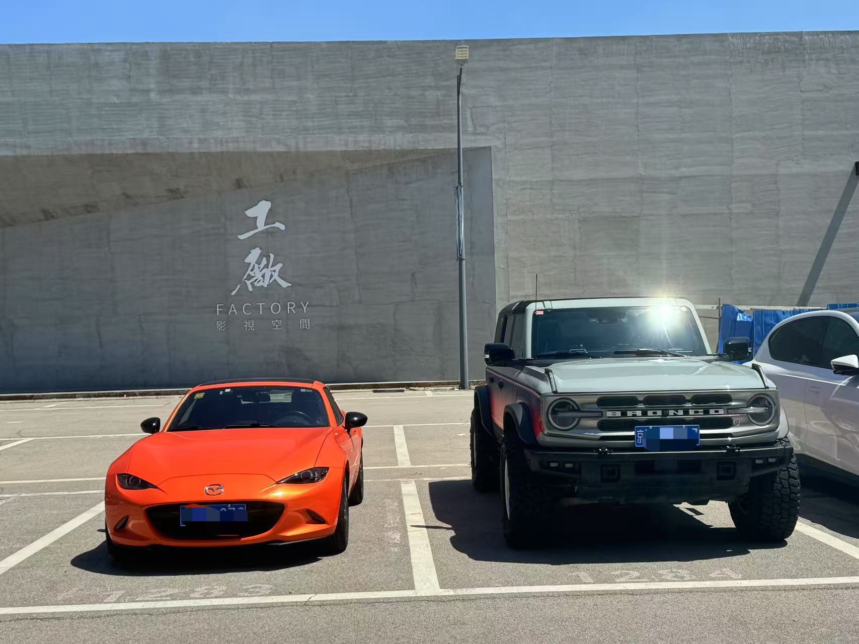 一个头部新势力旗舰产品沟通会，老师们生活里都是蓝牌车，工作是工作，生活是生活。李