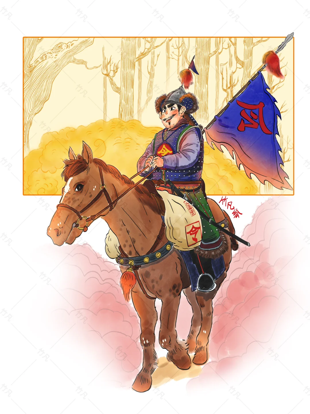 明代传令兵甲胄图