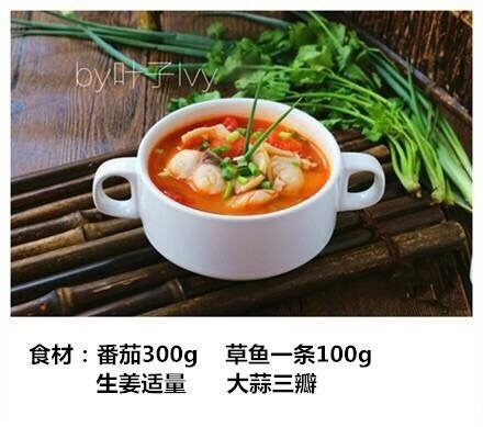 【开胃番茄鱼片汤的做法】低脂营养，健胃消食，超赞的，吃货们赶紧戳图get吧！我的