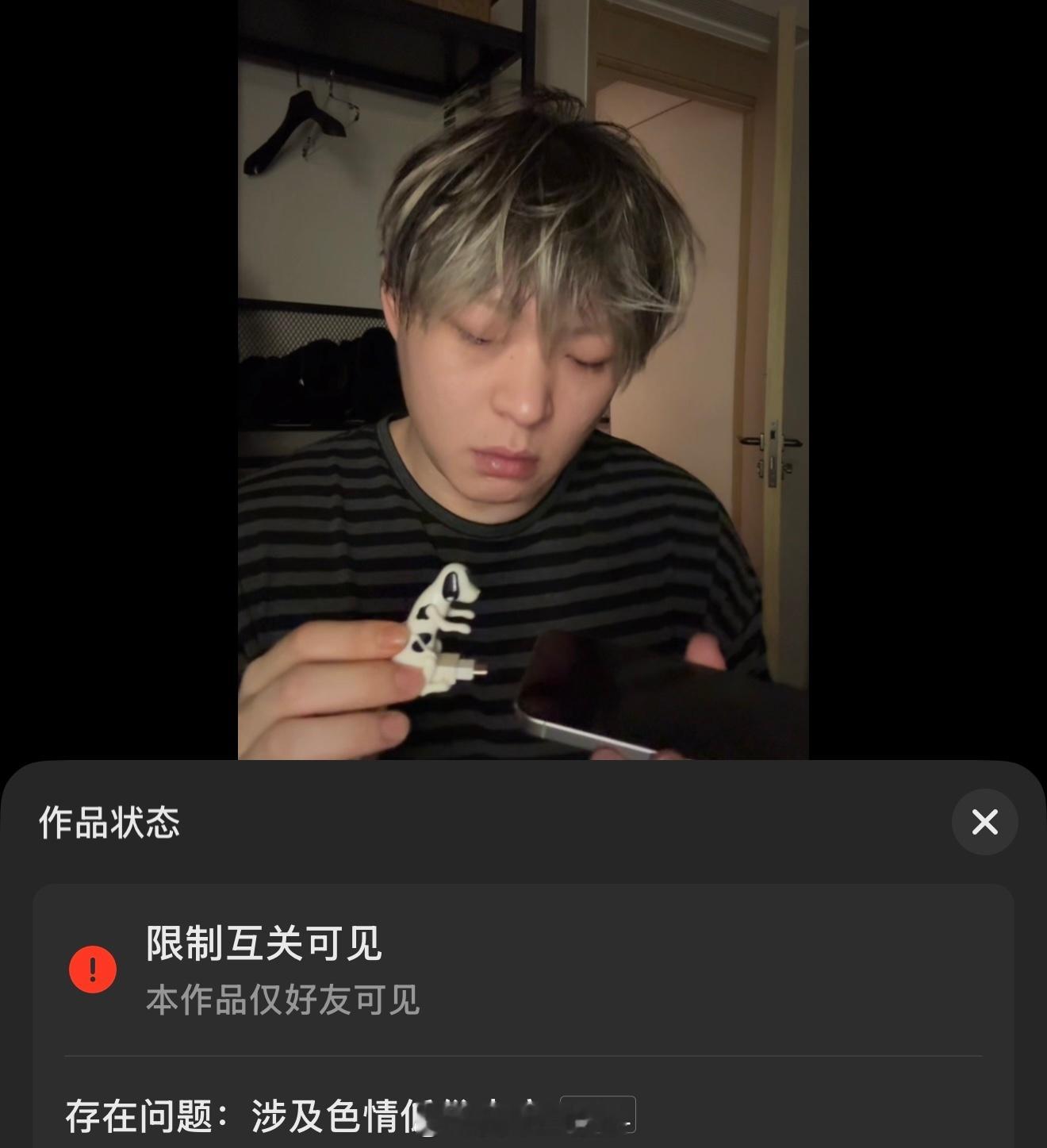 行呗。 