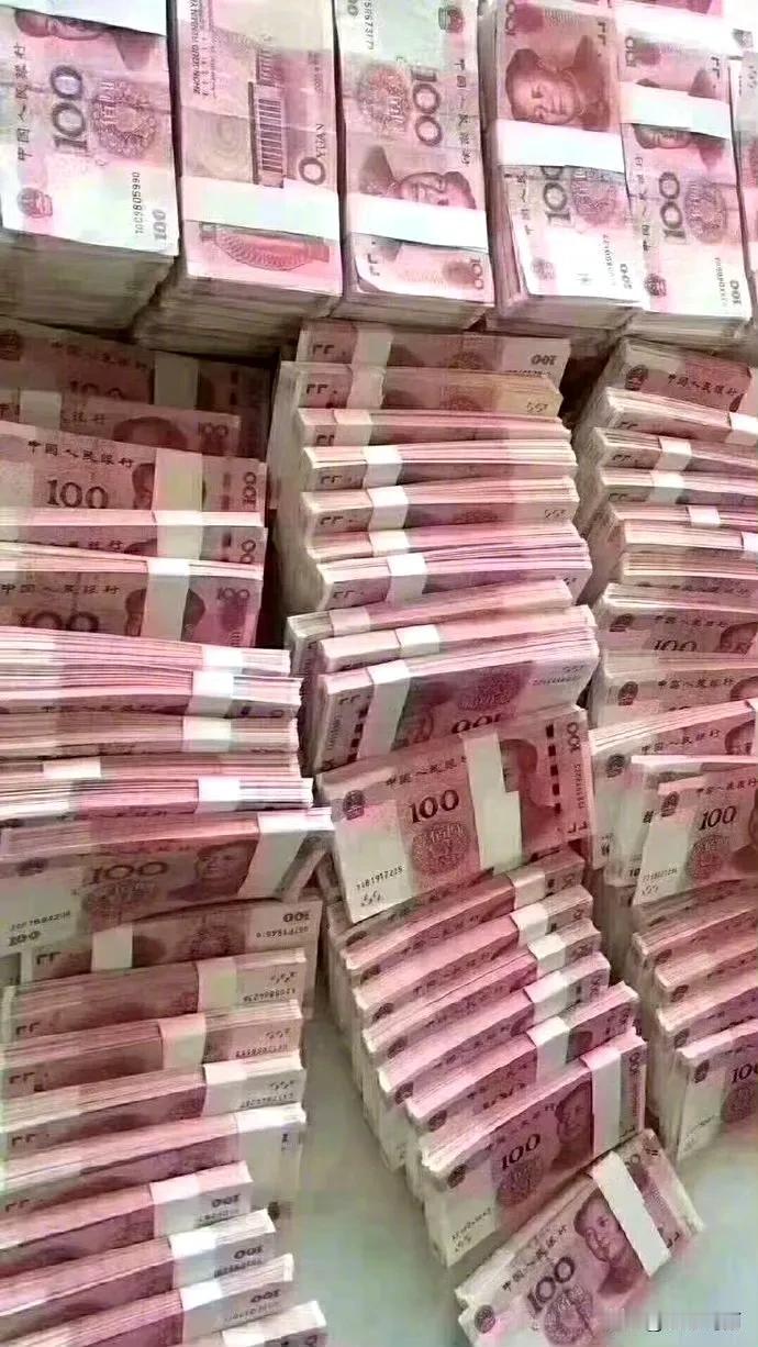 钱是有磁场的 接🙏 ​