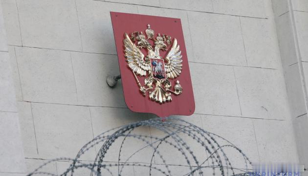 【乌克兰对俄罗斯91艘“影子船队”的船只实施制裁】网页链接乌克兰总统泽连斯基签署