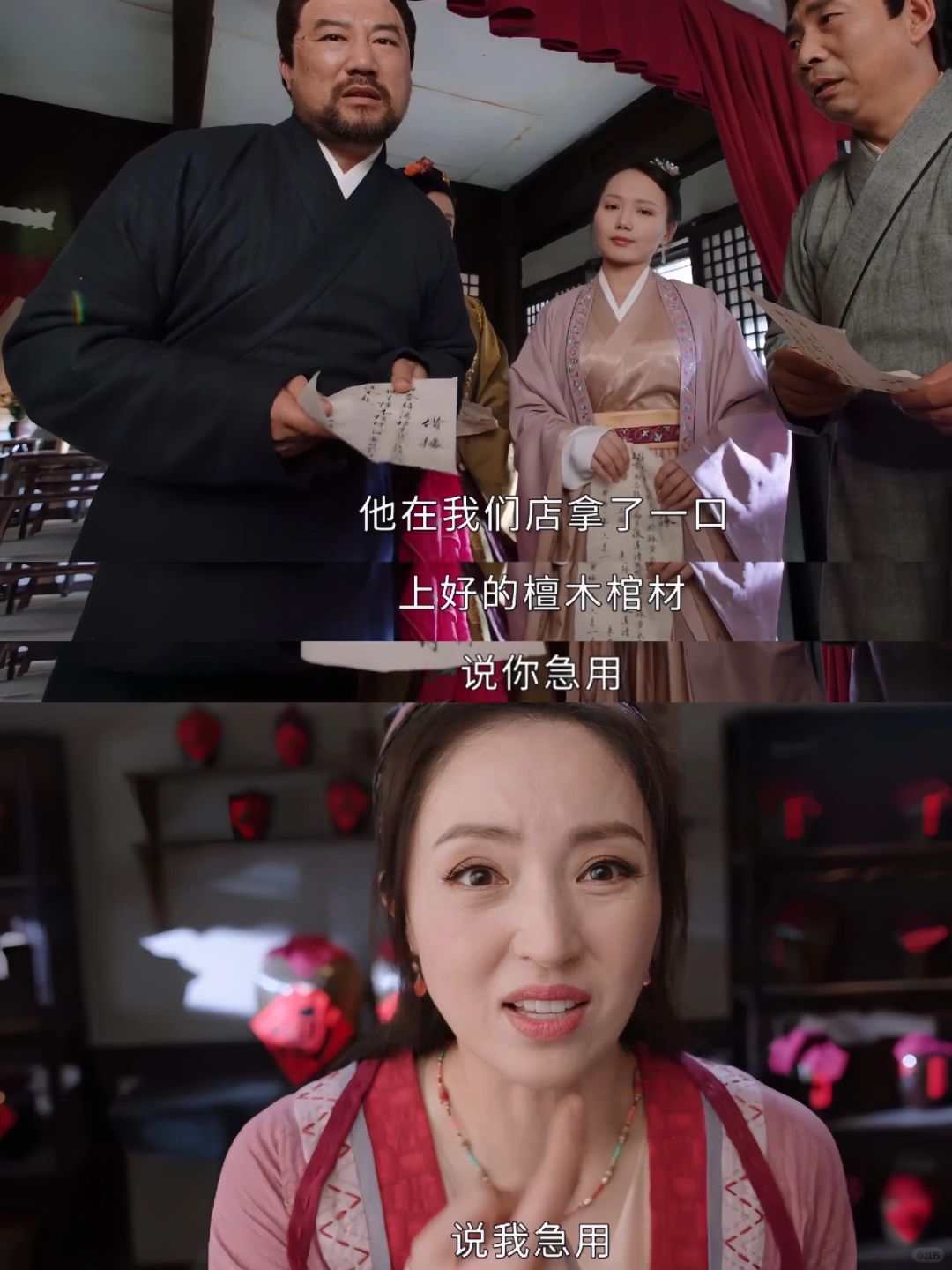 妈呀‼️播了播了‼️第一集就笑不活了‼️