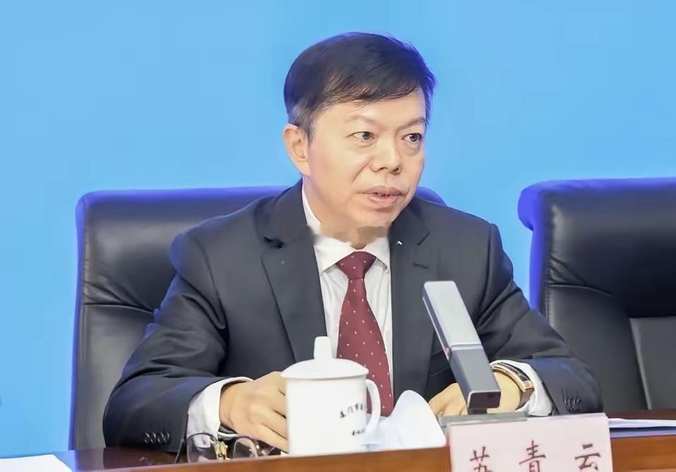 厦门住建局原副局长苏青云：从城建骨干到“笼中之囚”，警示拉满！五一刚过，厦门纪委