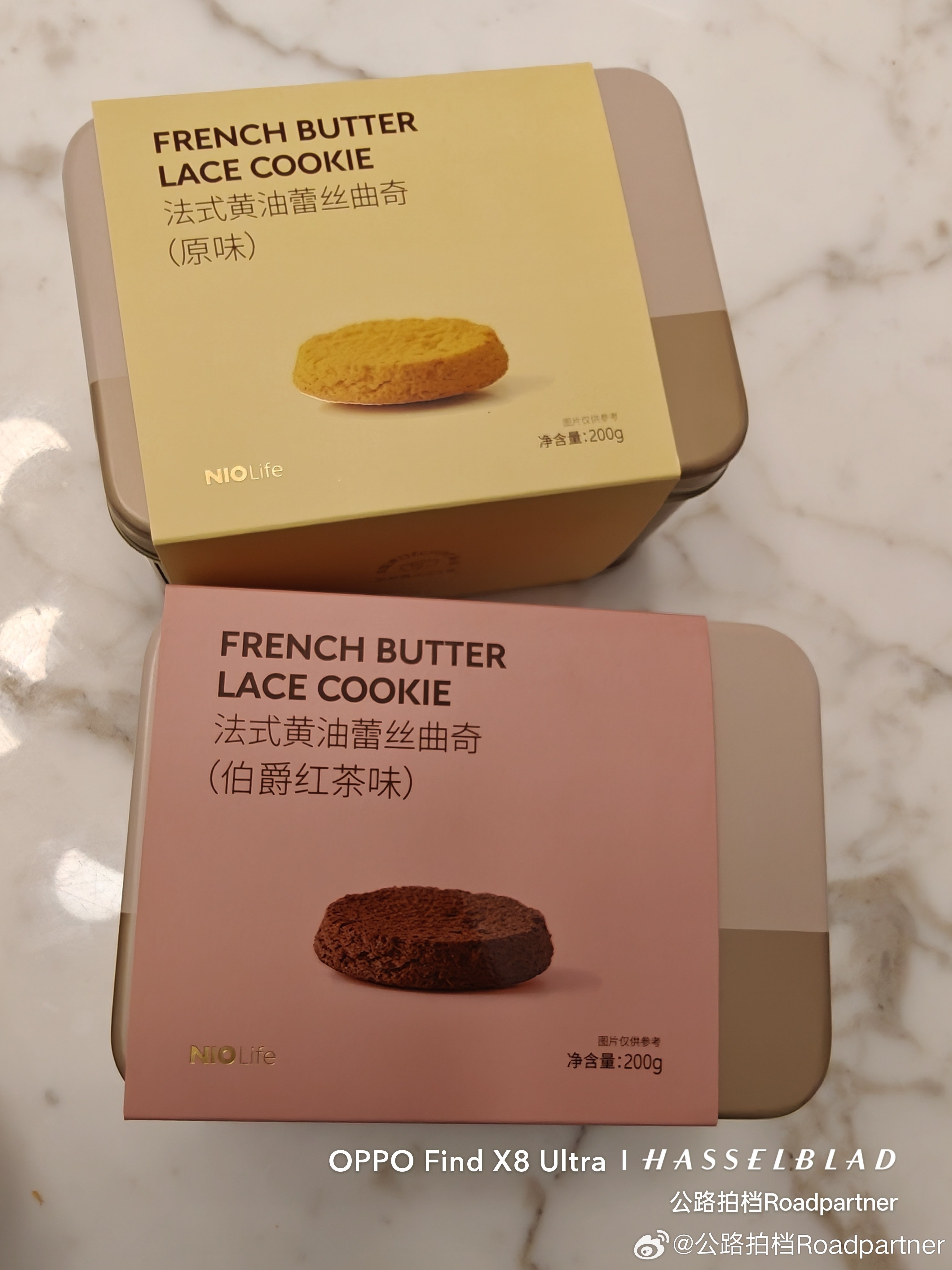 非常推荐！来自蔚来商城的法式蕾丝曲奇 