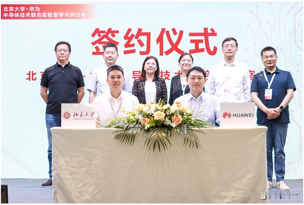 吃完小龙虾🦞边消化边刷了会知乎，感觉仿佛打开了新世界的大门，里面已经不能用芯片