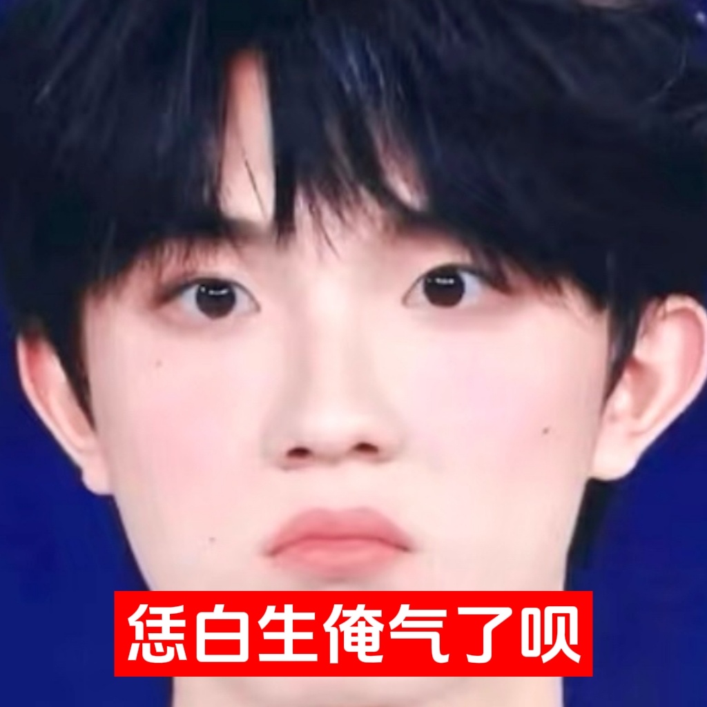 【5324】大人不记小猫糕 