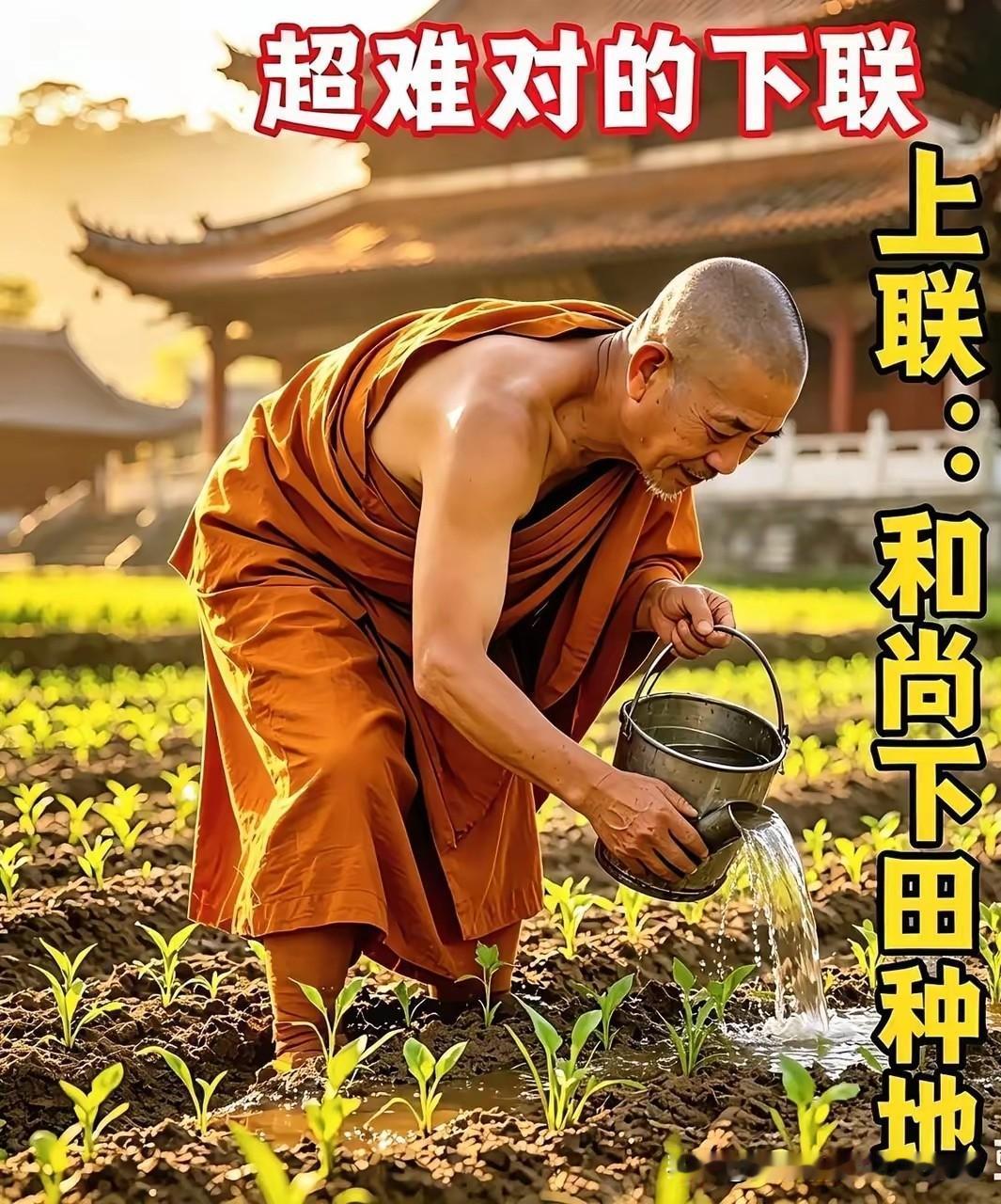 17日：中京电子涨停，继续格局，太极实业冲高清仓，华天科技，继续格局且盘后人气上