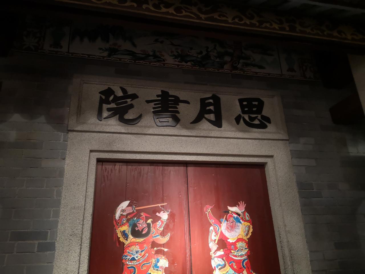 产线正规下线的量产车还要贴测试车的字样？

静电贴用了这么多年了，从来没有发现会