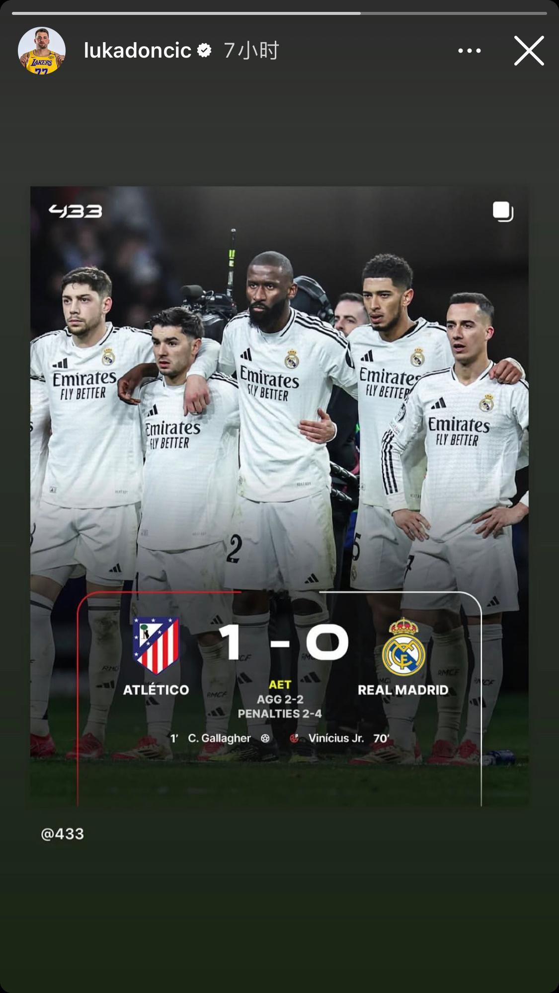 东契奇祝贺皇马晋级 🥹 Hala Madrid … “Real Madrid 