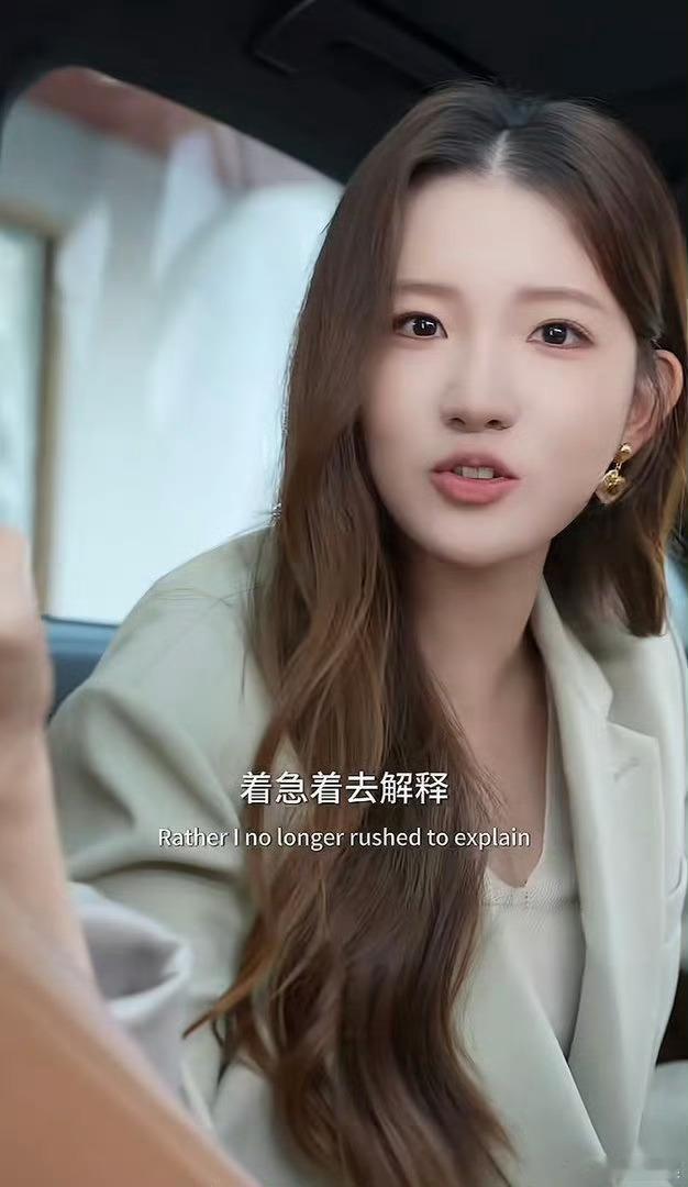 孟羽童曾因失恋独自徒步13公里孟羽童说贵人运是实力的一部分独自走13公里的夜晚，