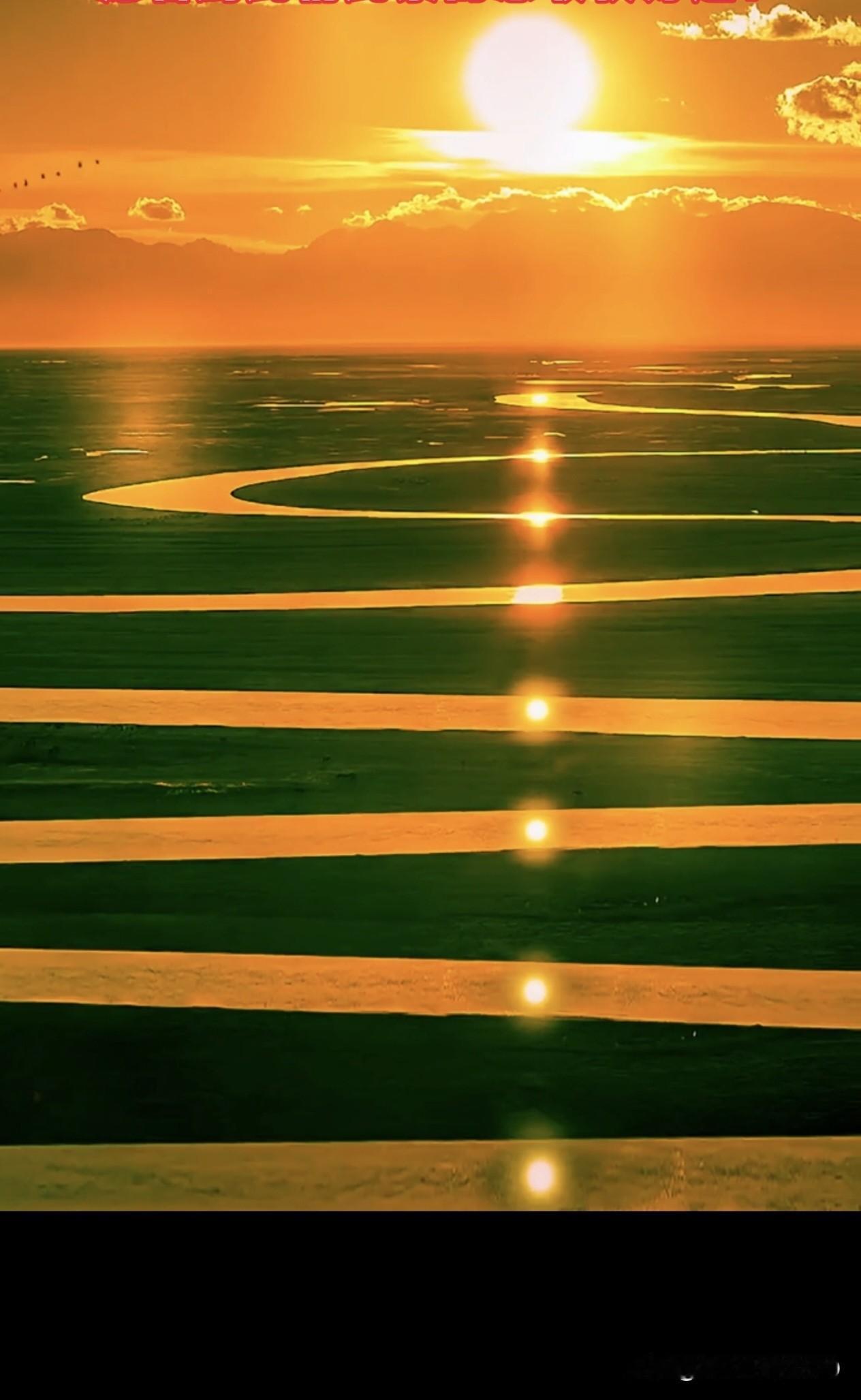 这份难得一见，考验的不只是季节与天气，更是耐心与缘分。只有秋分前后，当夕阳恰好落