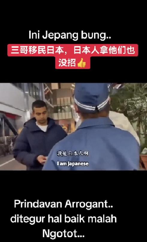 印度很有可能占领全世界，他们占领全世界的方法不是战争，而是生育

印度想占全世界