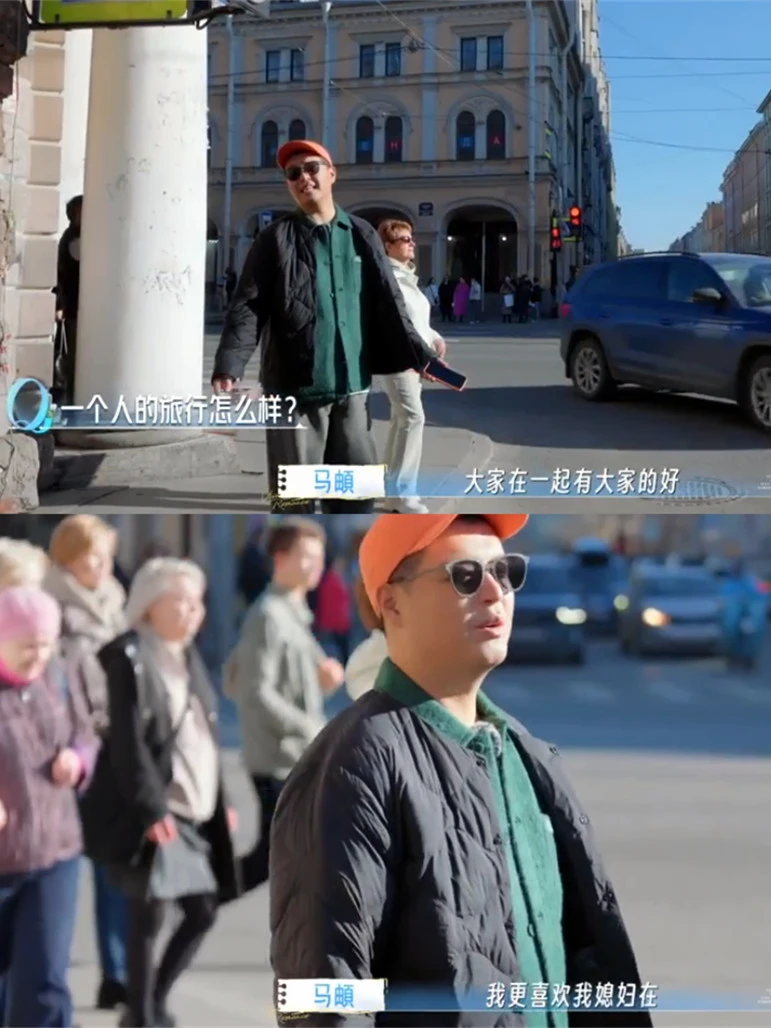 没想到马頔这么细腻！李纯有眼光吃得真好