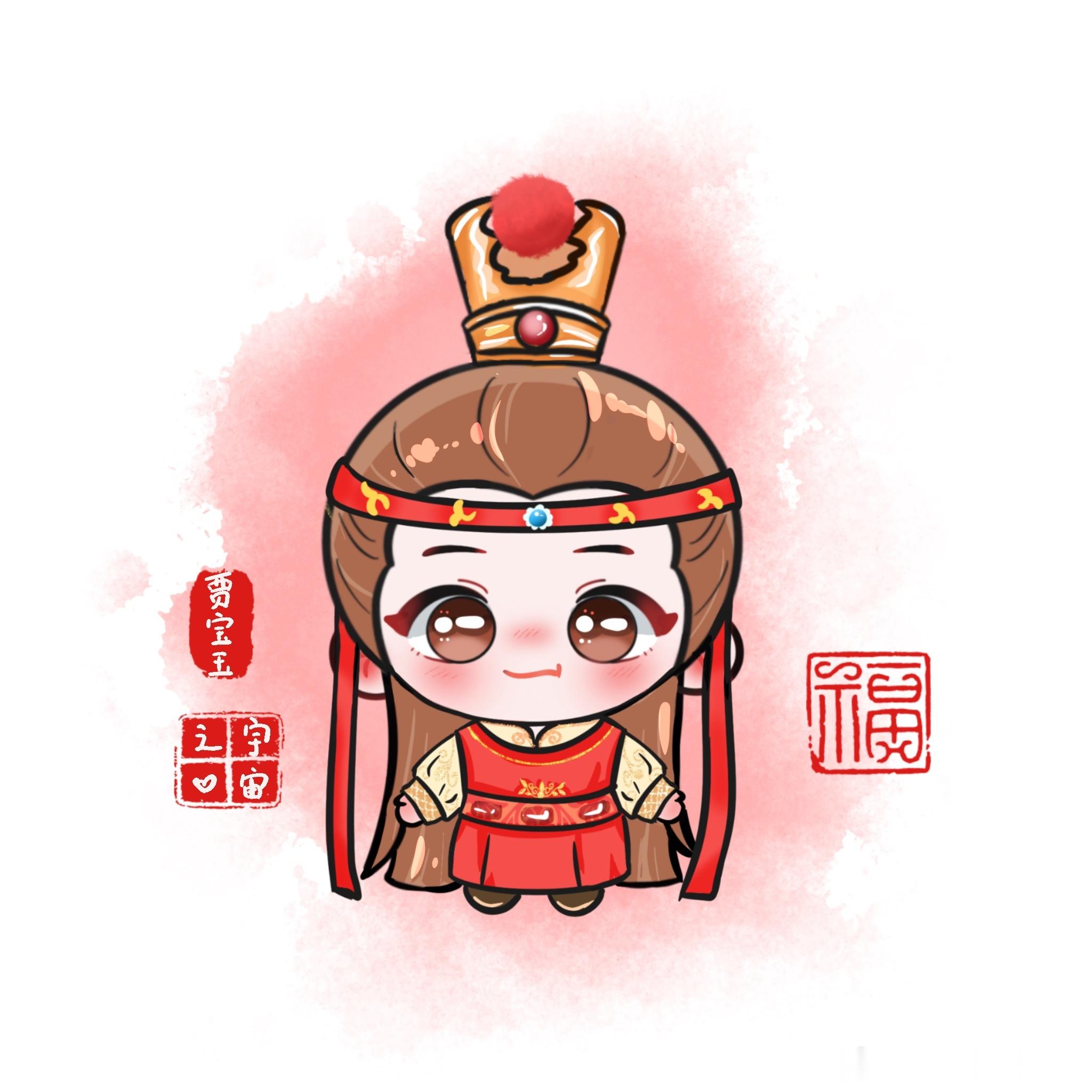 马天宇马天宇712生日快乐 马天宇贾宝玉 马天宇贾宝玉，超可爱的宝玉Q版小鼻嘎上