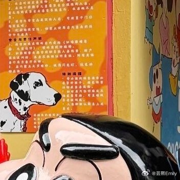 每日一善尽己力，听天命。无愧于心，不惑于情。顺势而为，随遇而安。知错就改，迷途知