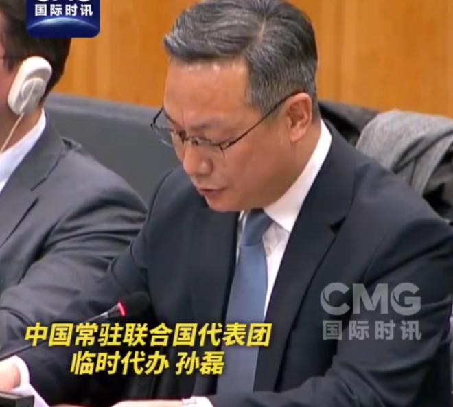 关于马岛主权问题，英国这下子估计傻眼了！6月25日，中国常驻联合国副代表孙磊，公