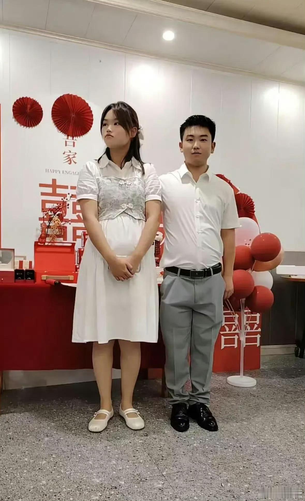 不得不说，这样的订婚越来越多了啊[doge] ​​​