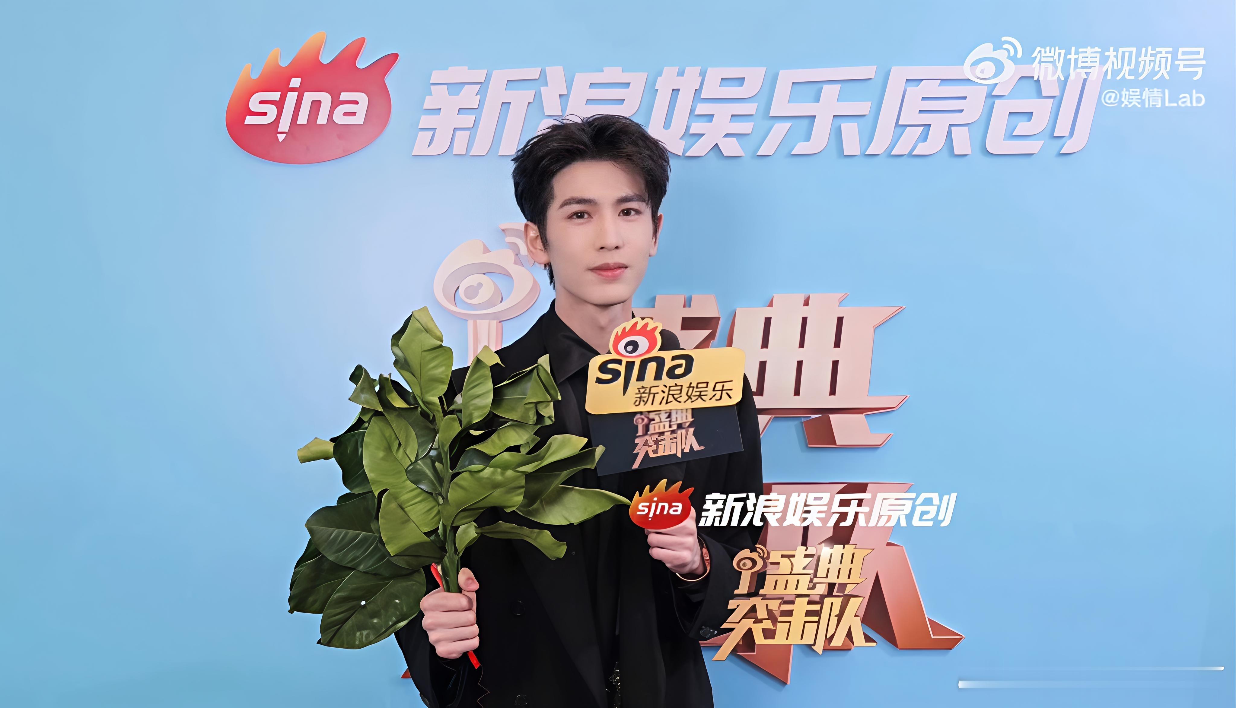 张凌赫这2天站岗辛苦了，去去晦气