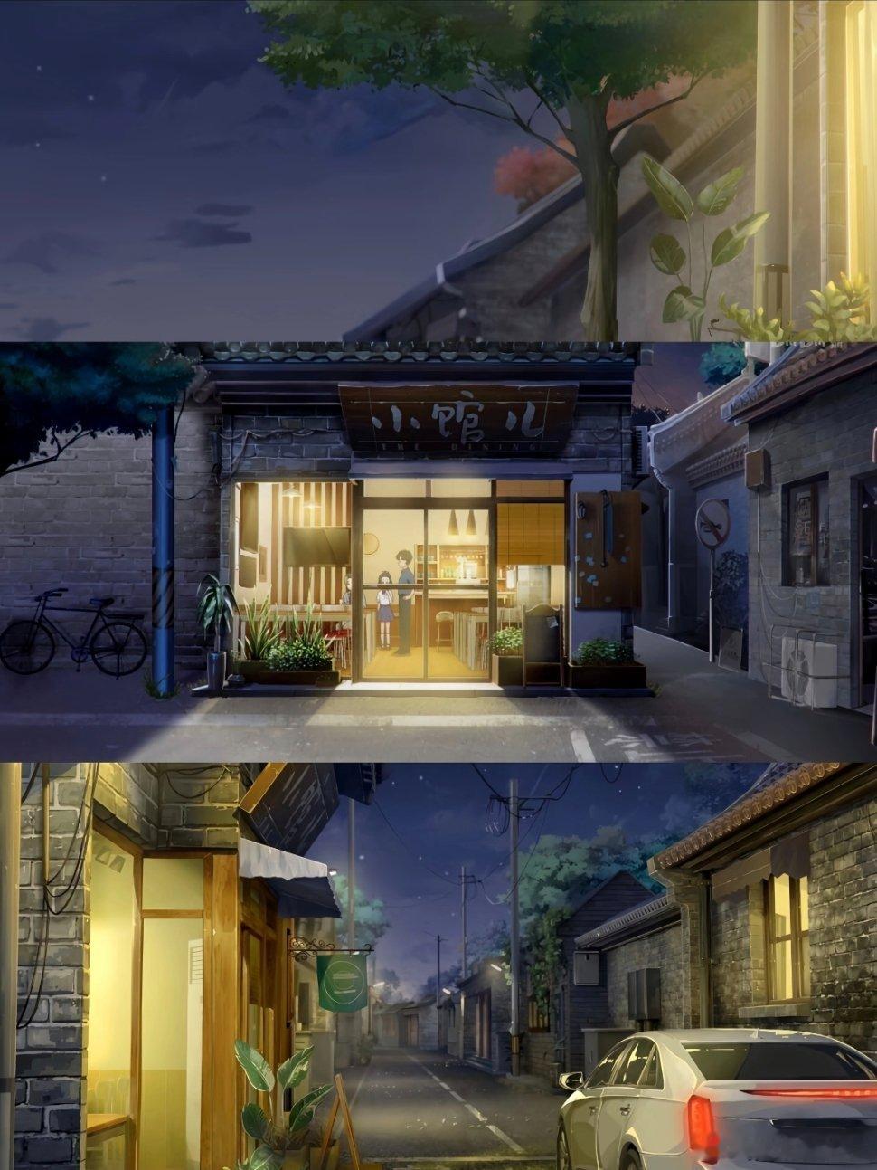 下饭神番人间烟火气国漫大赏次元新星计划