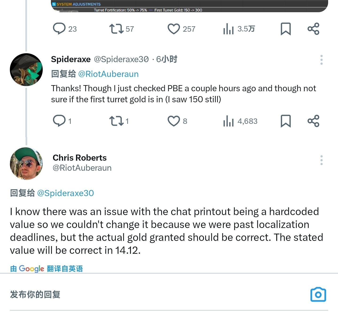 14.11版本防御塔改动补充（下周四上线）之前说过设计师为了扼杀换线玩法，将防御