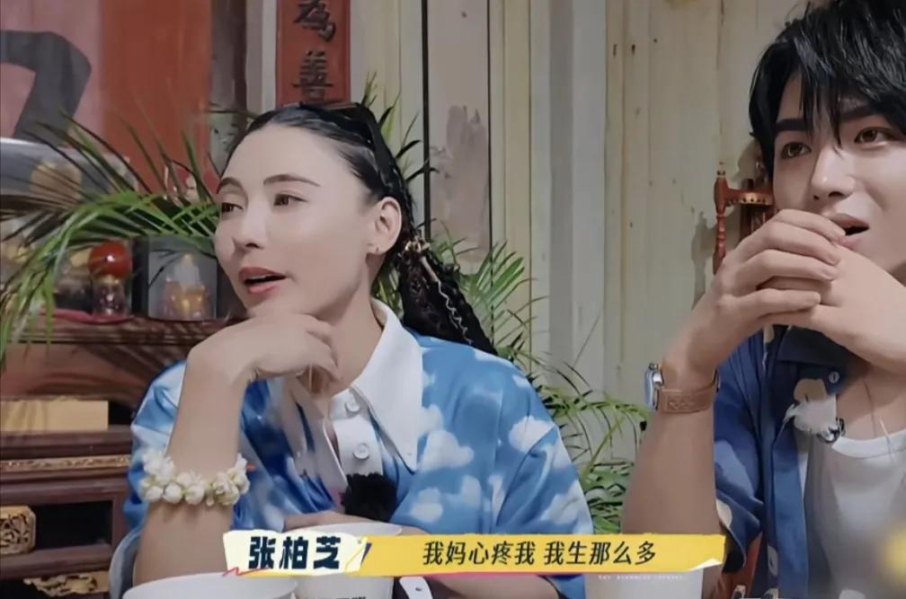 张柏芝：“我妈心疼我 我生那么多，我妈说你不要再生了，然后我跟我妈说，我要生到我