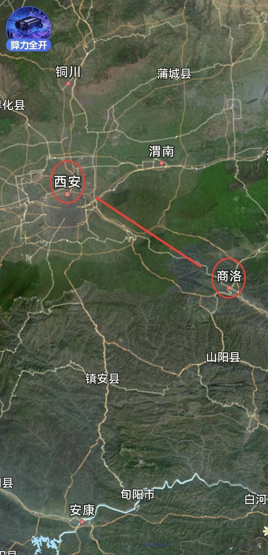 陕西，从商洛1到西安大人1是拔提用重吗？
商洛市，别称鹤城，总面积19292平方