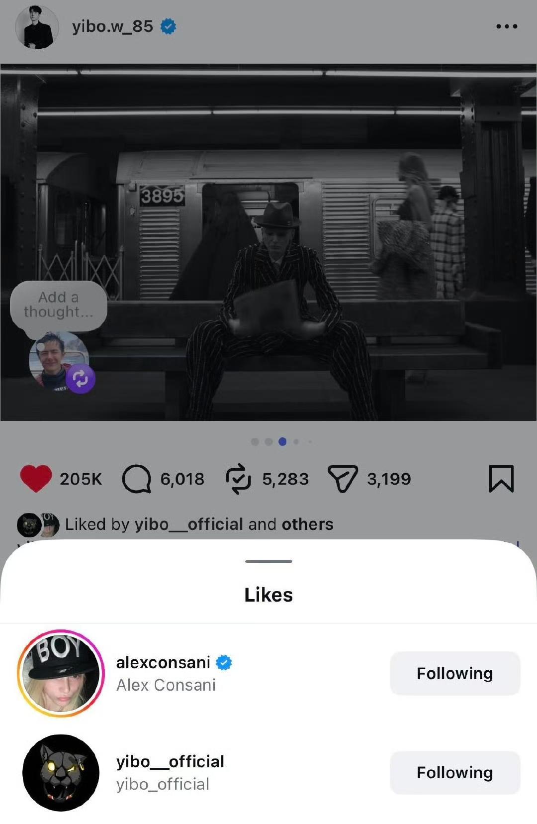 纽约香奈儿2026高级手工坊大秀，被王一博拍摄并发在自己ins上的超模本人点赞了