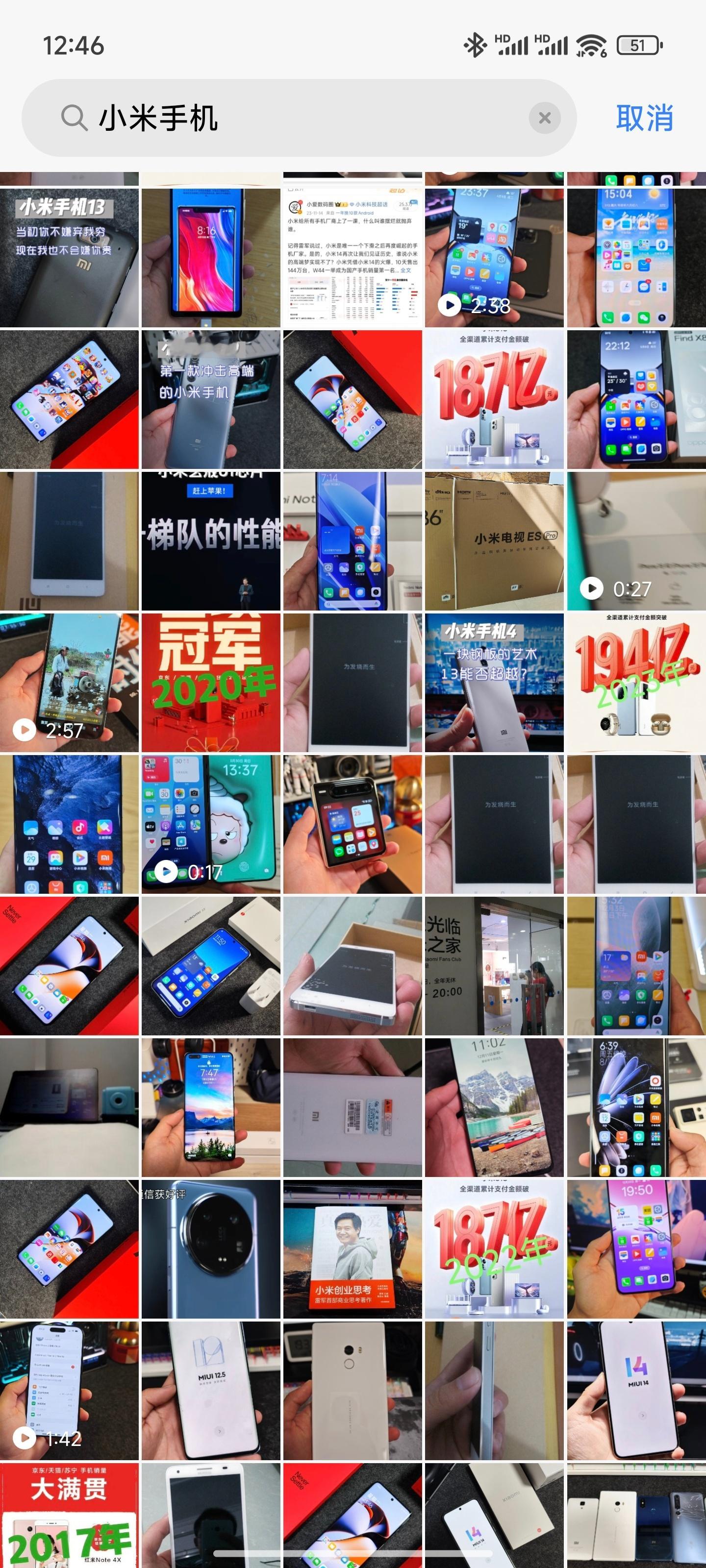 五代小米Ultra都升级了什么小米11Ultra到小米15Ultra，每一代我都
