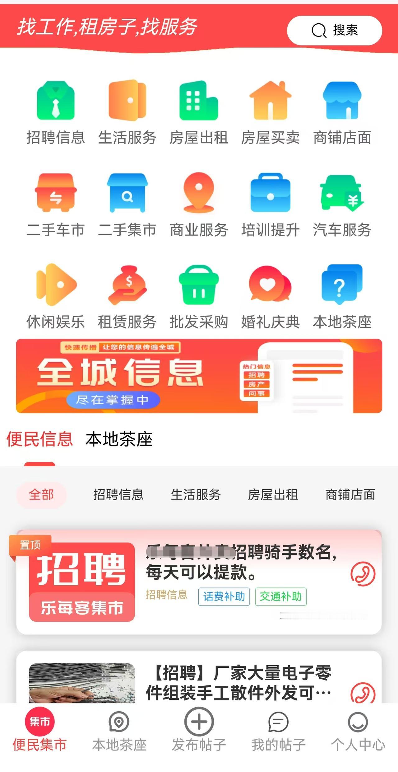 ❤️干模板小程序这行这么久，一直靠透明化、高性价比吃饭，去年尾款回收率几乎做到了