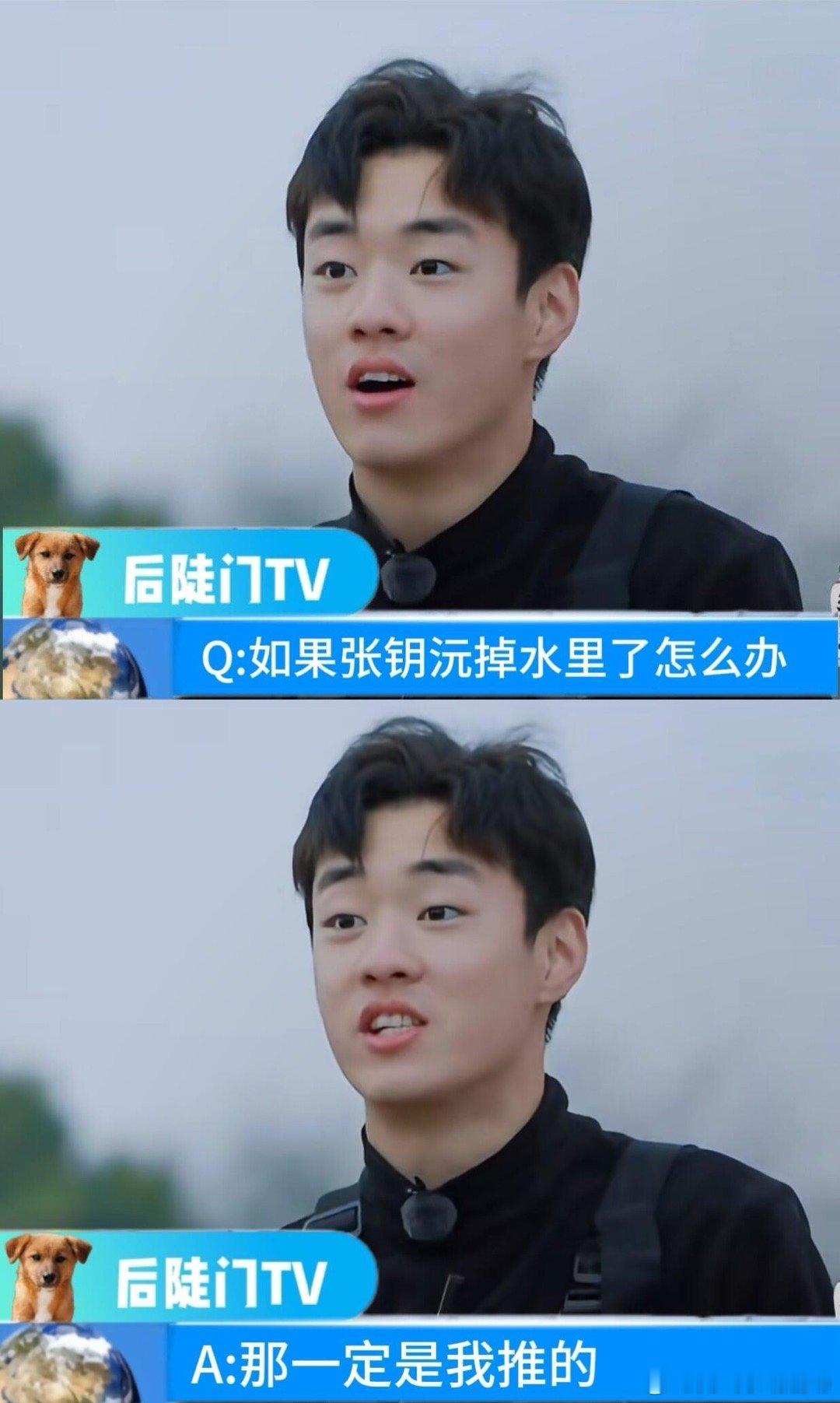 后陡门TV采访谁懂，说的话真的完全符合他们真的会说的话[有票了][有票了]种地吧