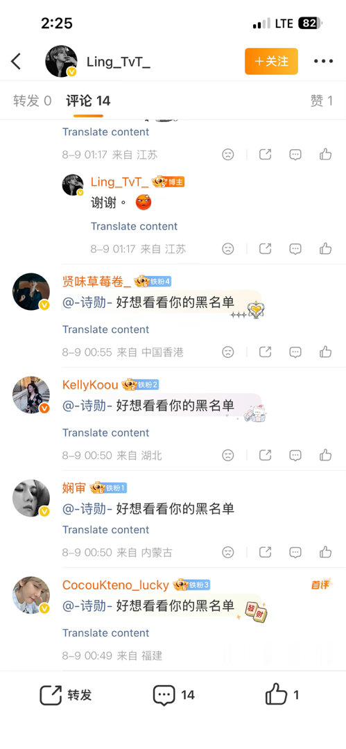 357咋了？边伯贤失业抠🦶🏻好像跟我没有关系吧。。 有空就为你们哥哥争取多点