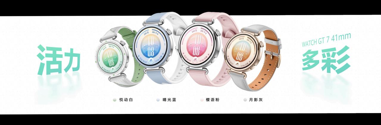 深耕数码测评这么多年，我一直坚持一个观点：智能穿戴行业，销量和市场份额是最真实的