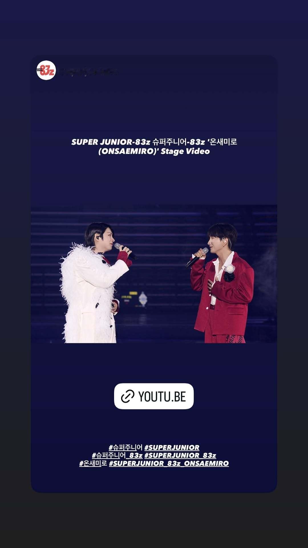 “CB百蓝_。260702利特 ins story更新两则： 