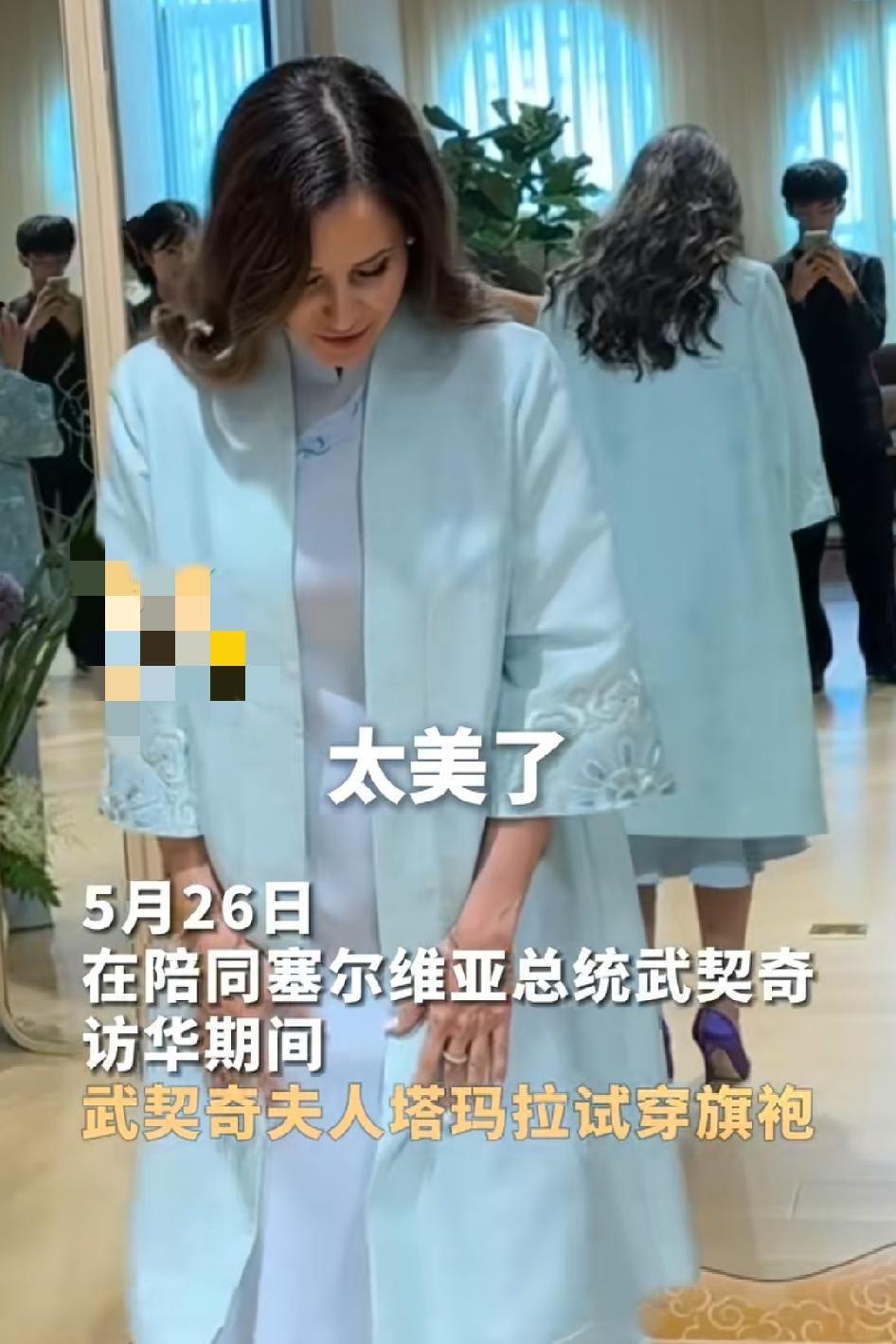 漂亮，送一套给她！
此刻鲁比奥的老婆在印度顶着40度高温户外观光，这差别也太大了