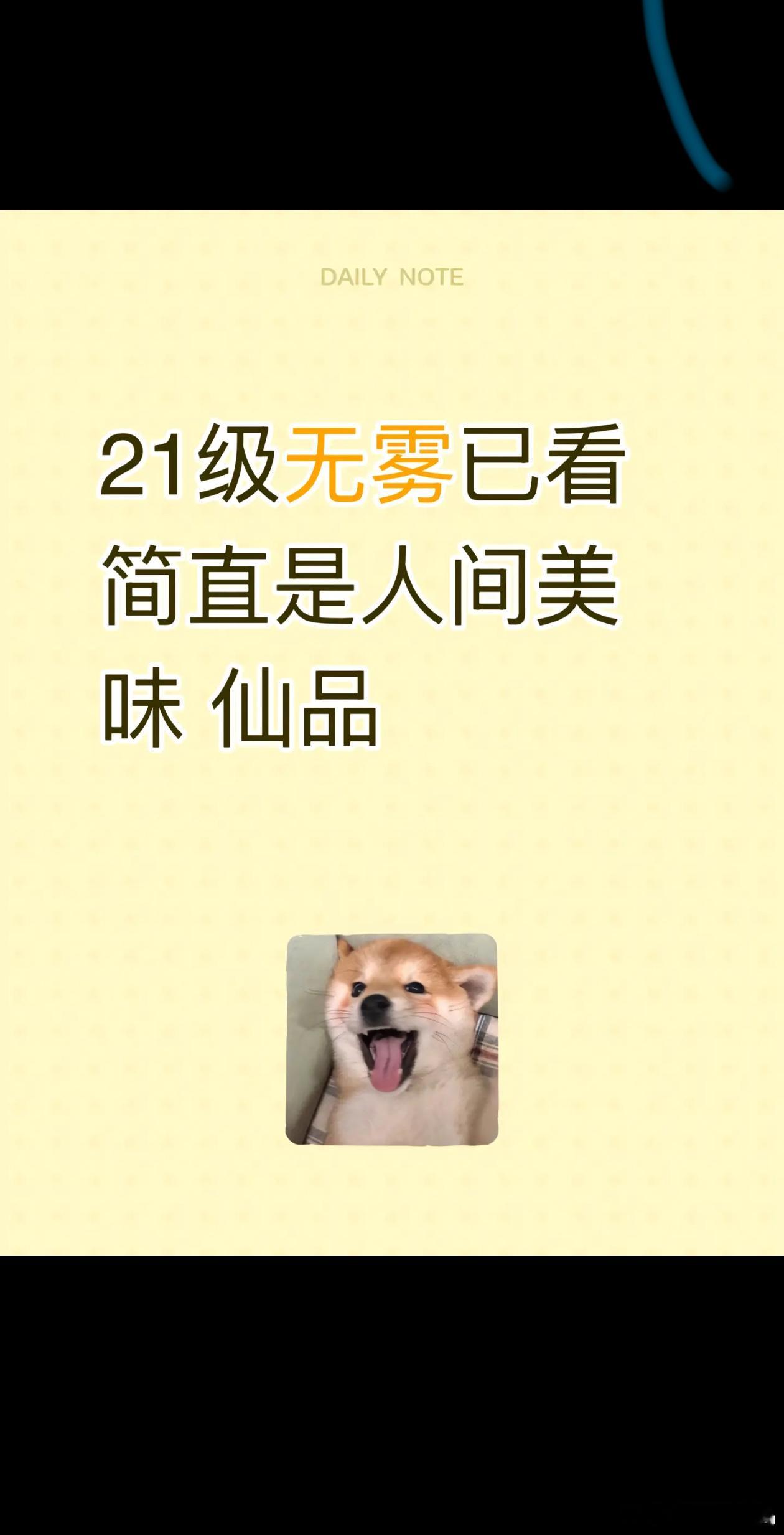 用兄弟身份困住喜欢的人，伪装成直男，是保护，也是自我囚禁。有些心动，只能藏在哥们