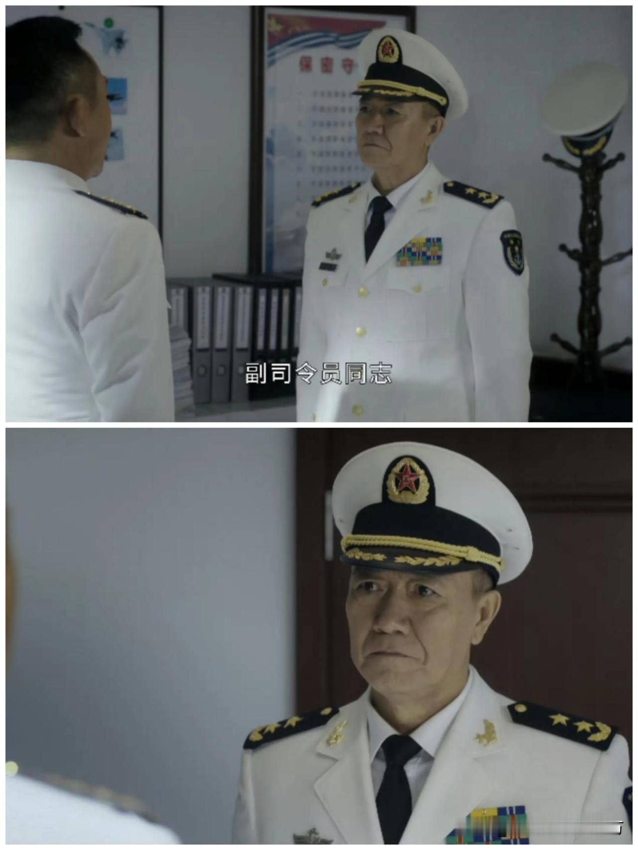 [呲牙] 几日不见，这哥俩都升成中将了？