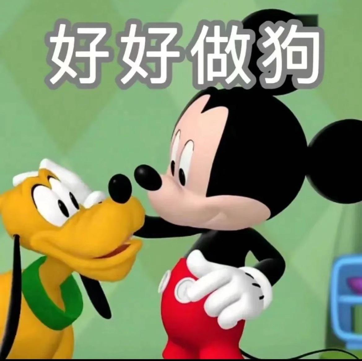 说实话这些太子爷都是迪丽热巴的狗啊我没有特指 我是扩指