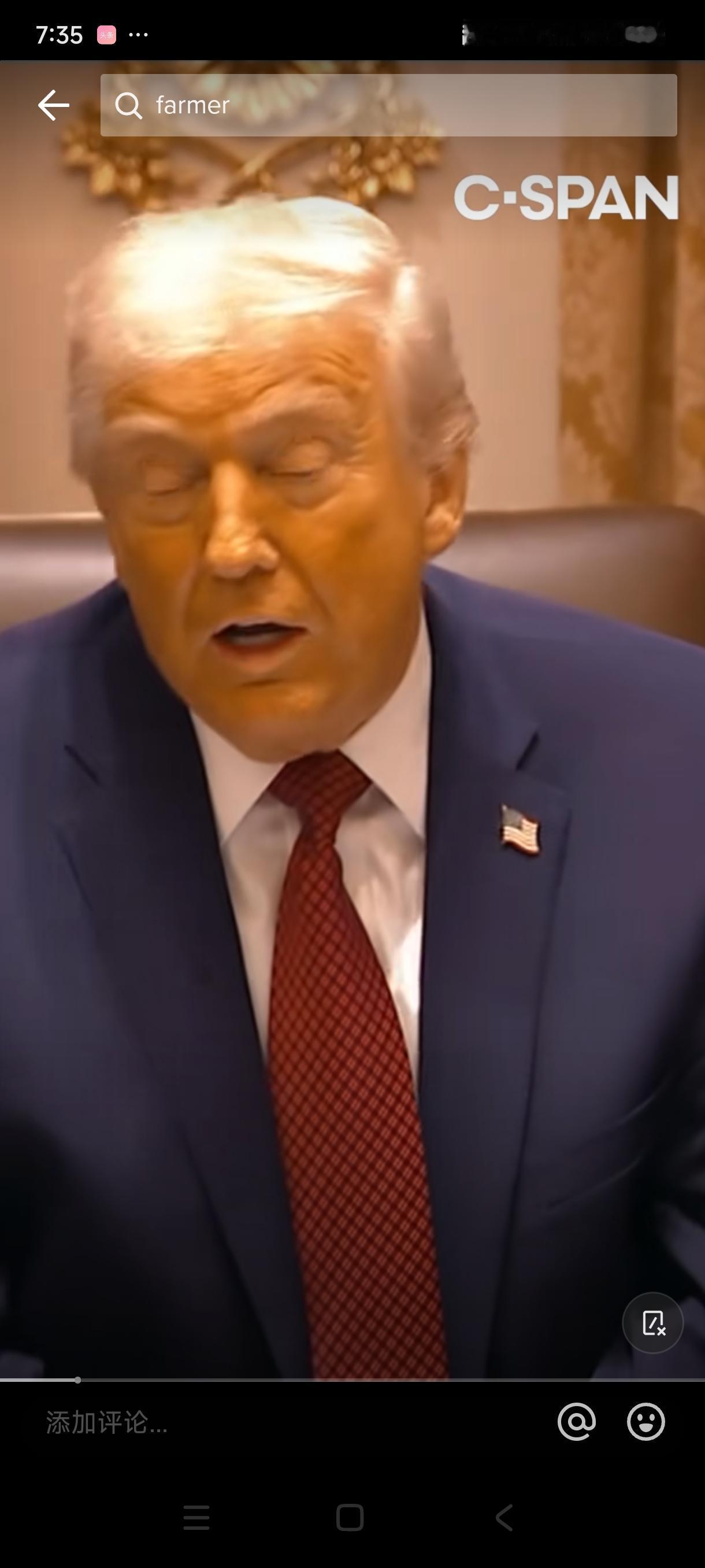 特朗普总统周一宣布了一项120亿美元的援助计划，援助受美国与其主要贸易伙伴，特别