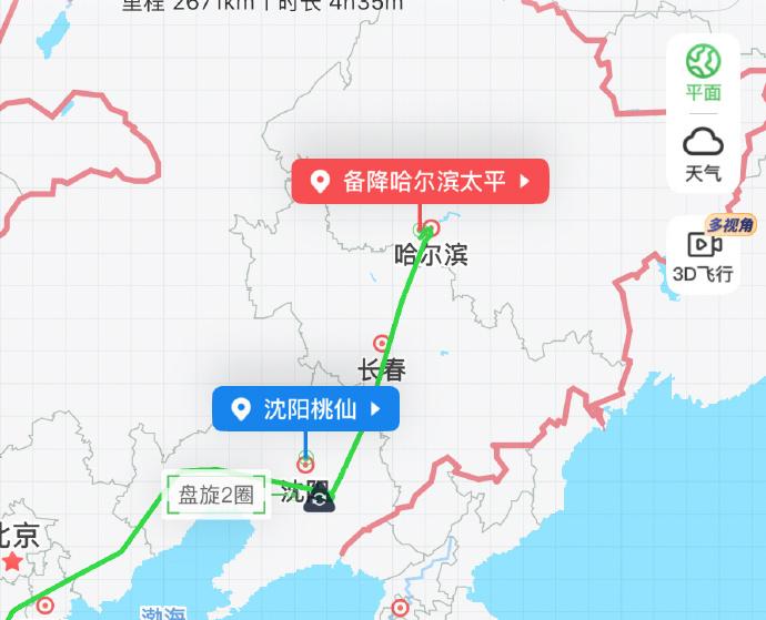 就在刚刚，辽宁队第7个外援布罗金顿终于抵达沈阳了！
本来计划在凌晨1点半抵达沈阳