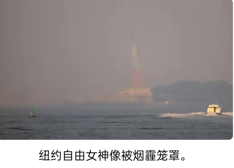 特朗普又出手了！这次不怪墨西哥不怪中国，怪加拿大烟雾飘过来了

特朗普又找到新靶
