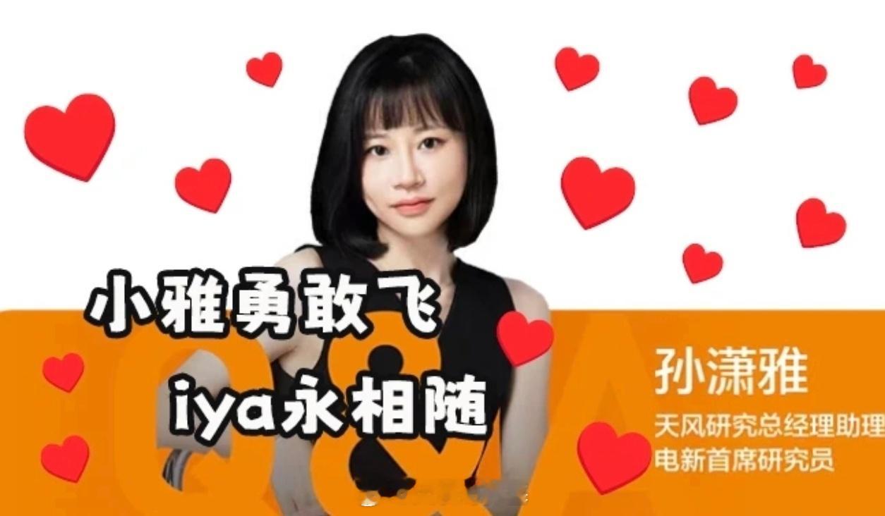 [爱你][爱你][爱你] ​​​