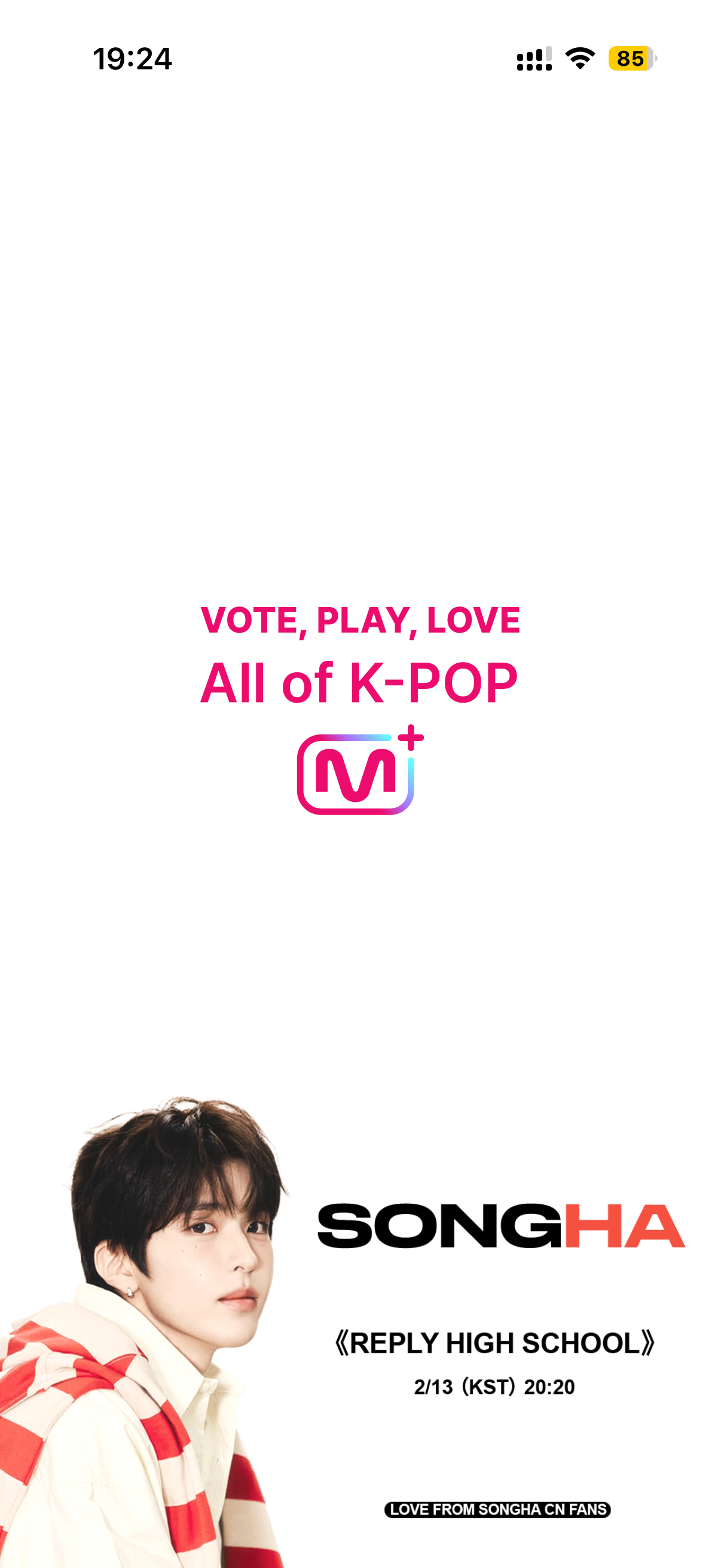 萌死我了宝宝李松河啊啊啊啊啊 